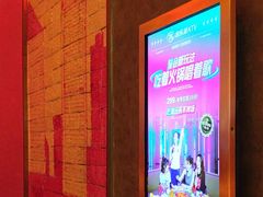 -音乐派KTV(银泰城店)