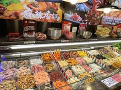 -川锅哎哟·麻辣香锅(国大城市广场店)