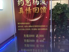 -杨波采耳(兰溪店)