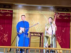 -中国昆曲博物馆