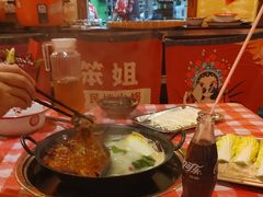 -笨姐居民楼火锅(凤凰岗店)