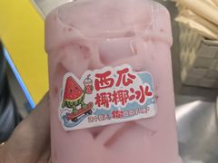-民盈·国贸城
