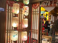 -长沙悦方ID MALL
