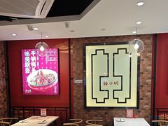-辣小妮de川菜馆(红旗Mall店)