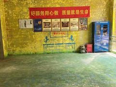 -申远空间设计丨大宅别墅装修定制(徐汇设计中心)