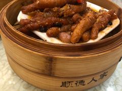 -顺德人家食府(黄金广场店)