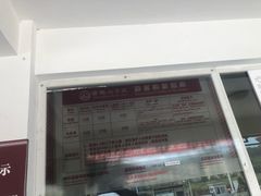 -寻龙山风景旅游区