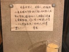 -北京人艺戏剧博物馆