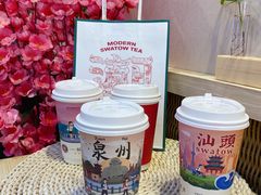 -一杯潮茶(西街店)