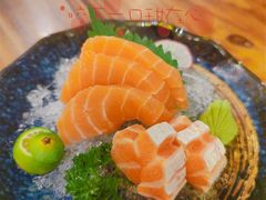 -成喜屋日本料理