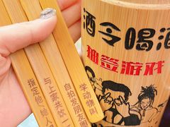 -小螺大作·螺蛳粉火锅(林和西店)