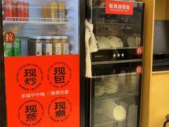 -阳阳中国饭(龙湖大兴天街)