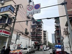 -星鸿社重庆老火锅