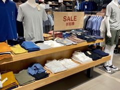 -MUJI无印良品(吾悦广场武进店)