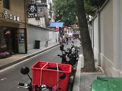 -老巷口川味火锅