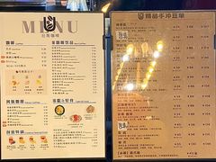 -旧雨咖啡·CoffeeFORU(黄村奥体店)