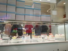 -好利来.生日蛋糕(杨家坪店)