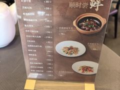 -韩上楼
