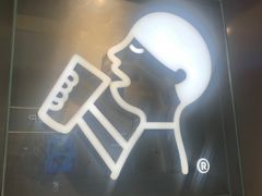 -喜茶(中山利和新地店)