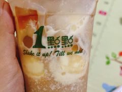 -1点点(石家庄长安万达店)