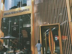 门面-星巴克臻选(济南恒隆店)
