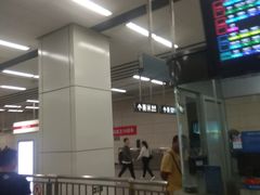 -知春路(地铁站)