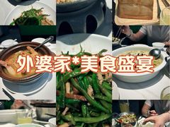 -外婆家(西红门荟聚购物中心店)