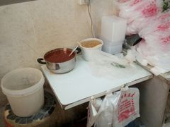 -老王豆皮