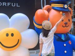 -济南恒隆广场