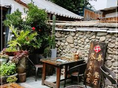 -尽善百年古院餐厅(王家老宅店)
