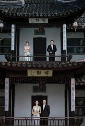 -今生有约婚纱摄影店(景德路店)