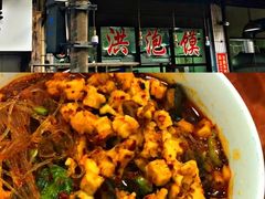 -刘信牛羊肉泡馍小炒(回民街店)