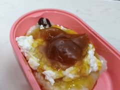 -和田爱乐塔西娜刨冰粽子