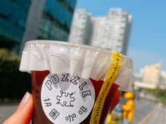 -PUZZLE COFFEE 拼图咖啡