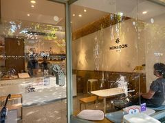 门面-Legno.ita Coffee by Wood(襄阳南路店)