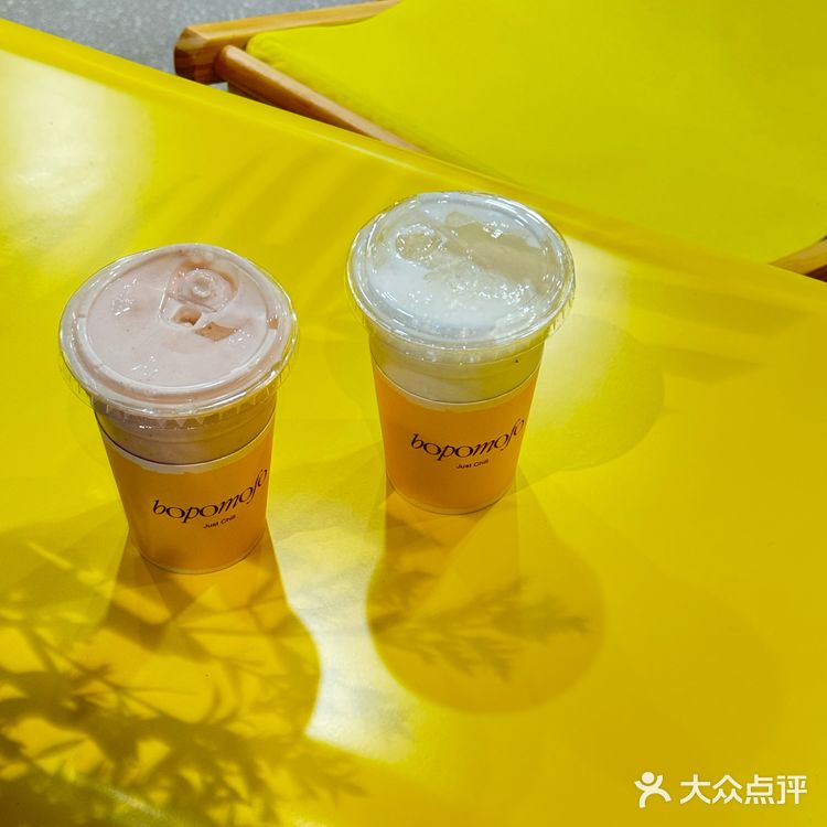 北京银泰新开可爱酸奶店！bopomofo