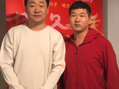 -凤凰中心