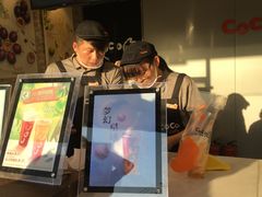 -CoCo都可(北苑K酷店)