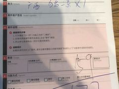 -向民炒鸡老店(金泰华府店)