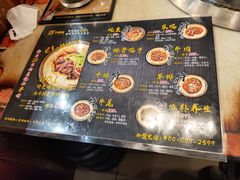 -二十一分小锅炖(皓月店)