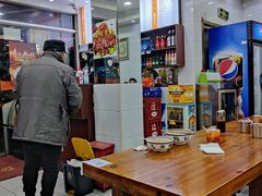 大堂-三味拉面(雪松路店)