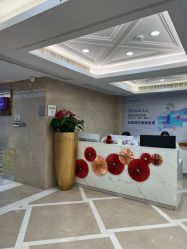 点击看大图 -南京康美美容医院·旗舰店