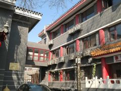 -北京市鼓楼中医医院(北院区)
