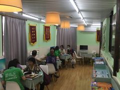 -学知乐教育·幼小衔接·小学科辅导(嘉定镇校区)