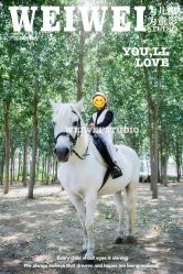 -为为儿童摄影(天津之眼店)