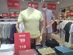 -CARTELO(西安首创奥特莱斯店)