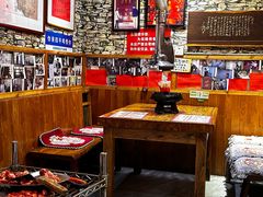 -名扬烤肉(起源店)