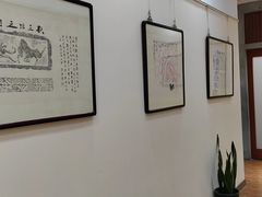 -秦汉胡同国学书院(川沙分馆)