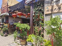 -张家大院·鲁菜·私房菜(芙蓉街店)