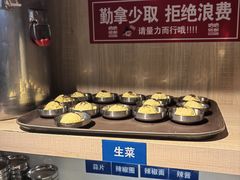 -哈哈碳都·牛肋条无限自助烤肉(宝龙店)